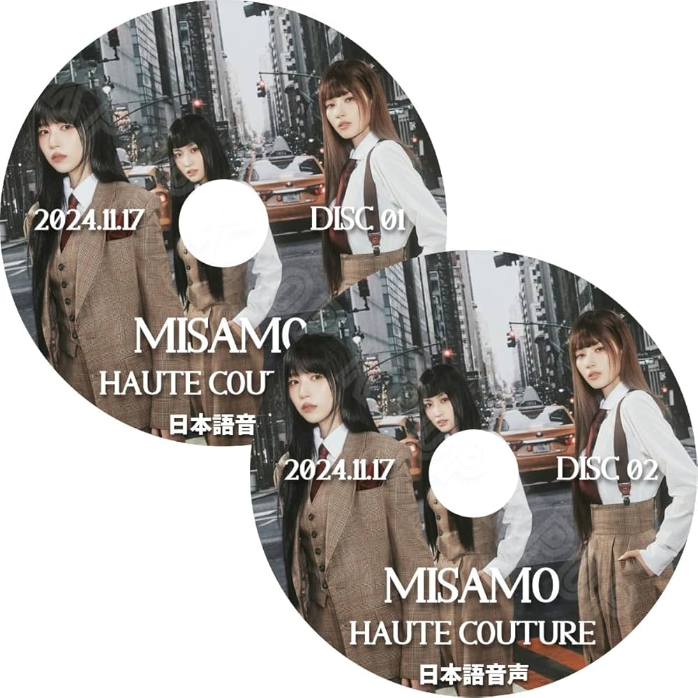 Amazon | TWICE DVD MISAMO DOME TOUR 2024 2024.11.17 LIVE